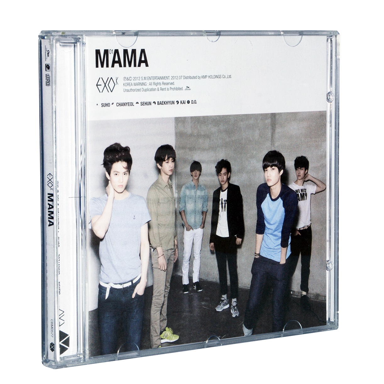 Mini Electric Sewing Machine Handheld - EXO K 1. MINI ALBUM MAMA