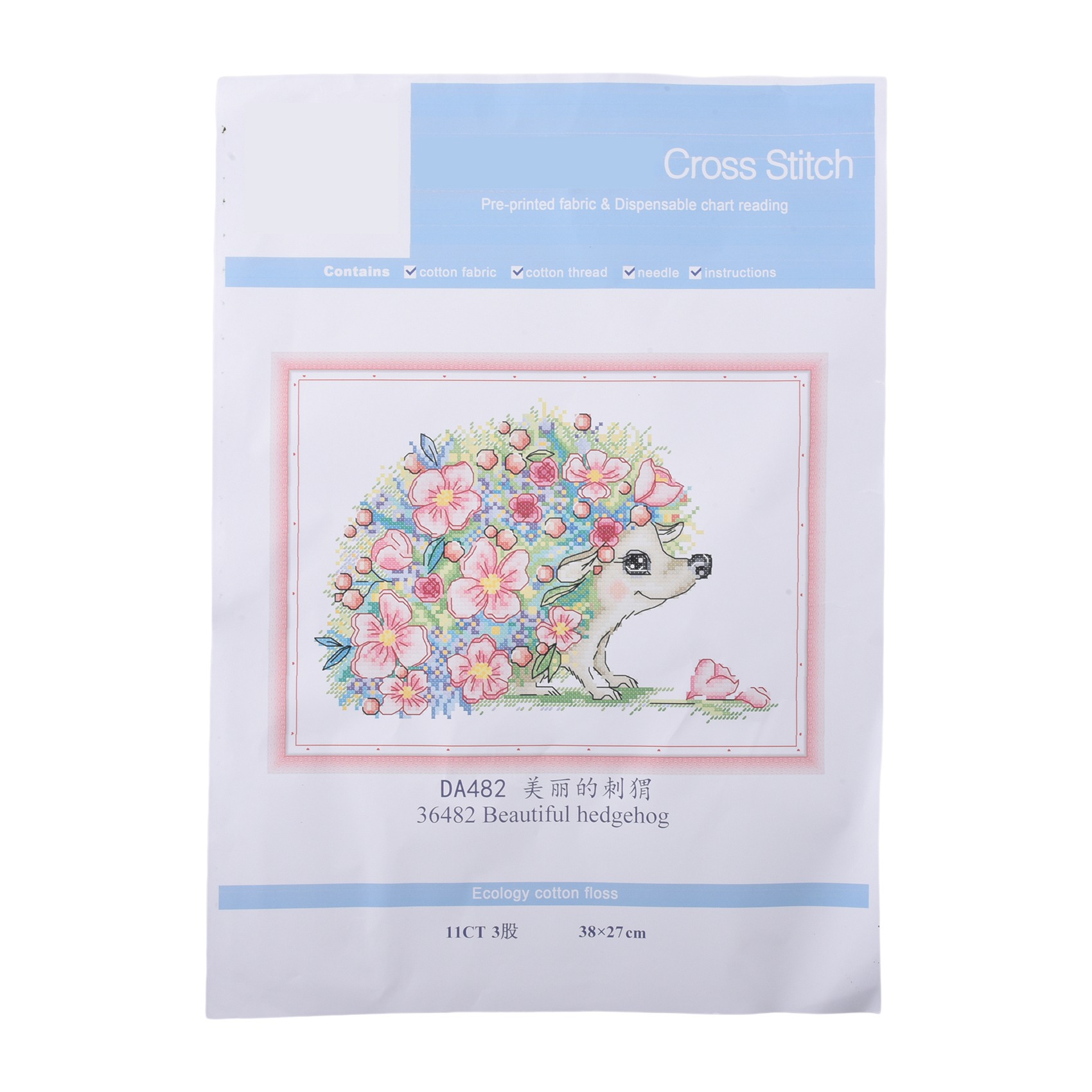 Zestawy do haftu krzyżykowego  – Cross Stitch Stamped Kits Beginners recenzja i cena