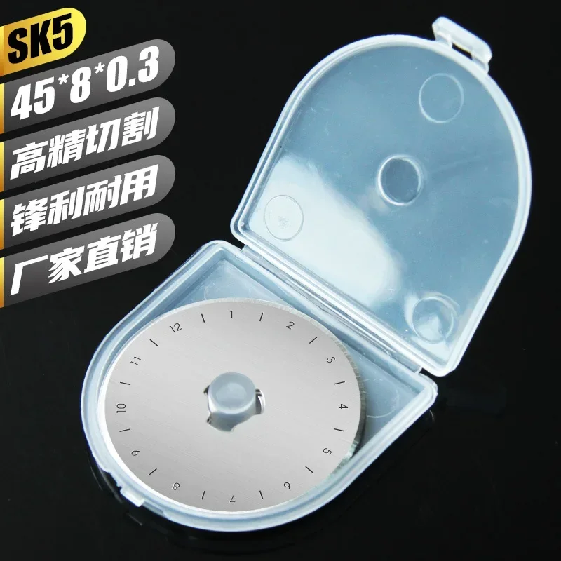 Ostrze do obrotowej nożyce o ś – Rotary Cutter For Fabric 45Mm recenzja i cena
